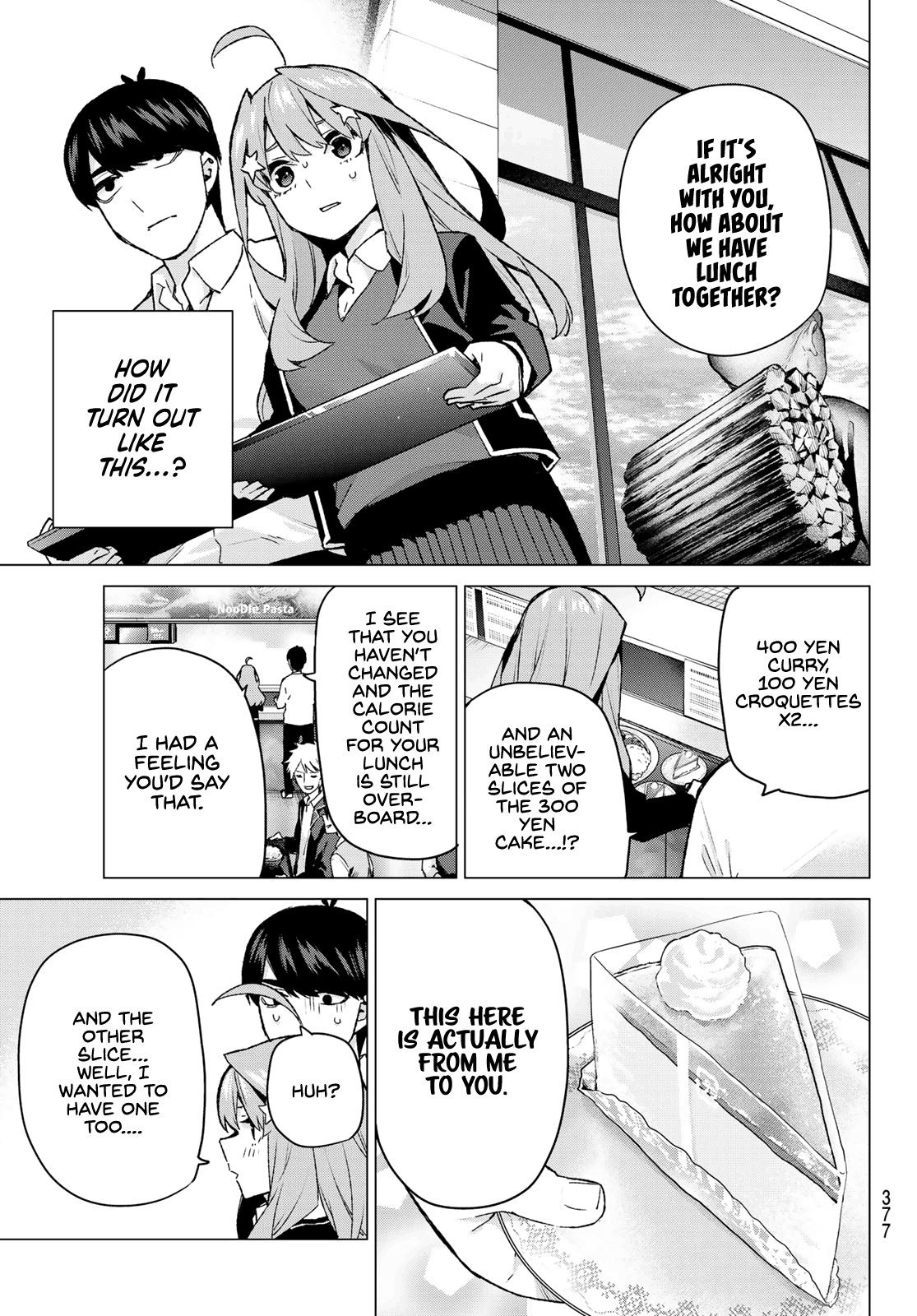Page 5 of Chapter 117