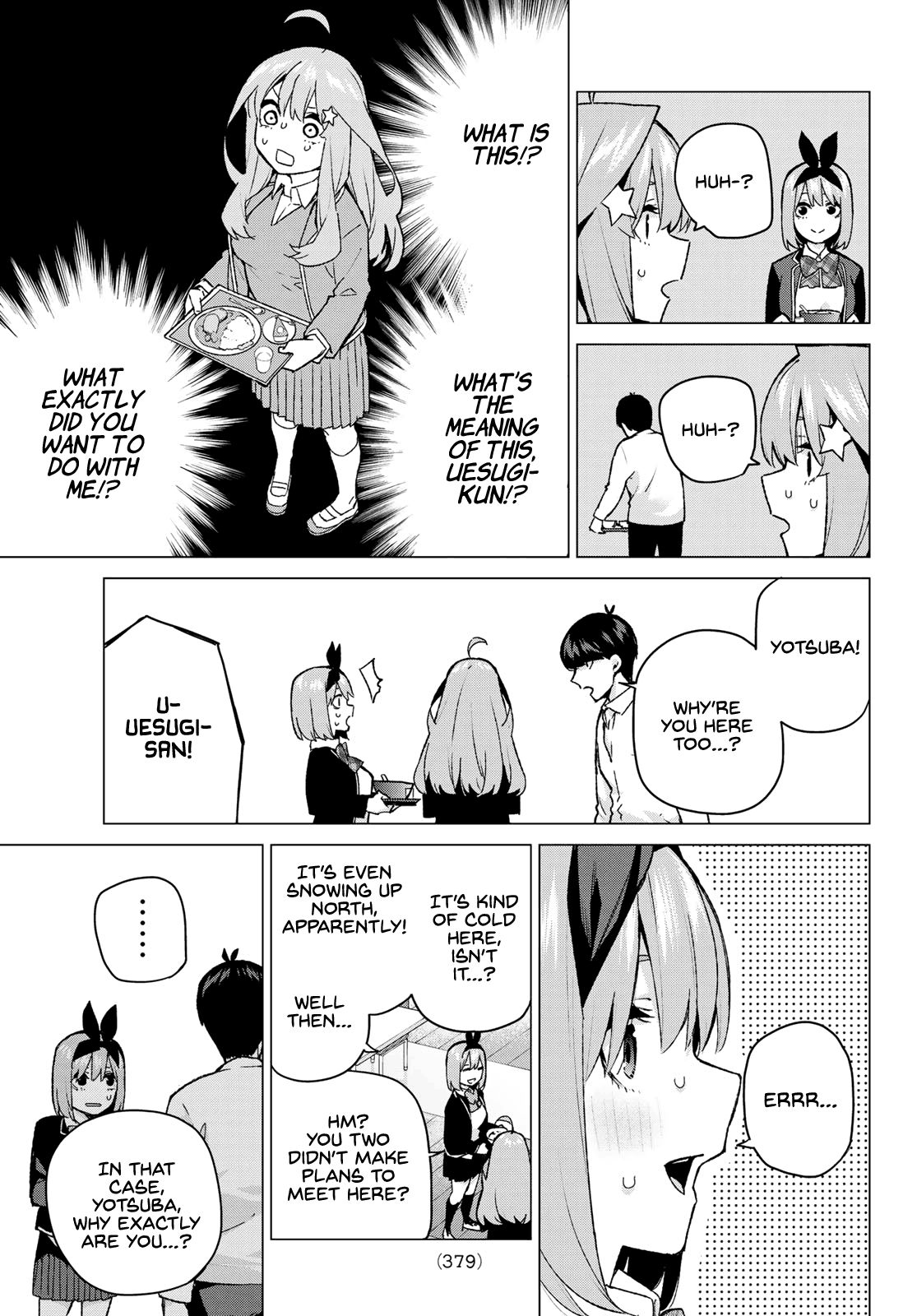 Page 7 of Chapter 117