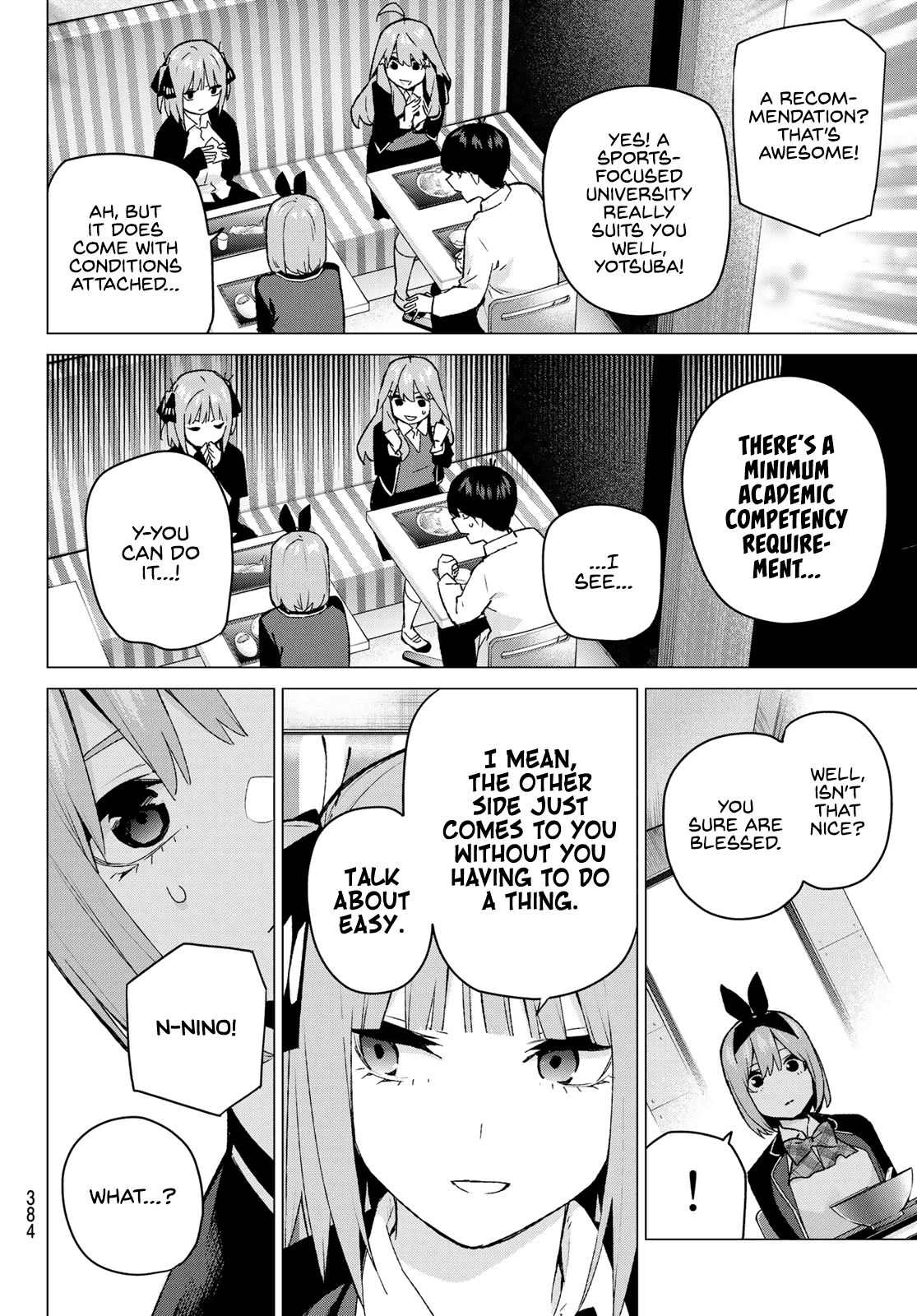 Page 12 of Chapter 117