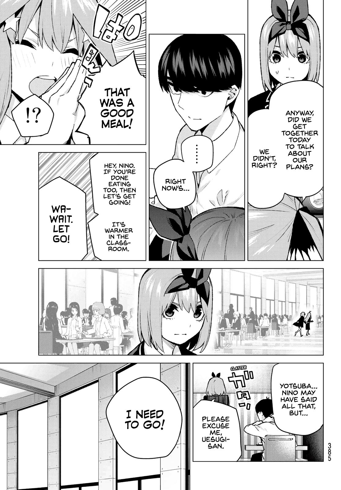 Page 13 of Chapter 117