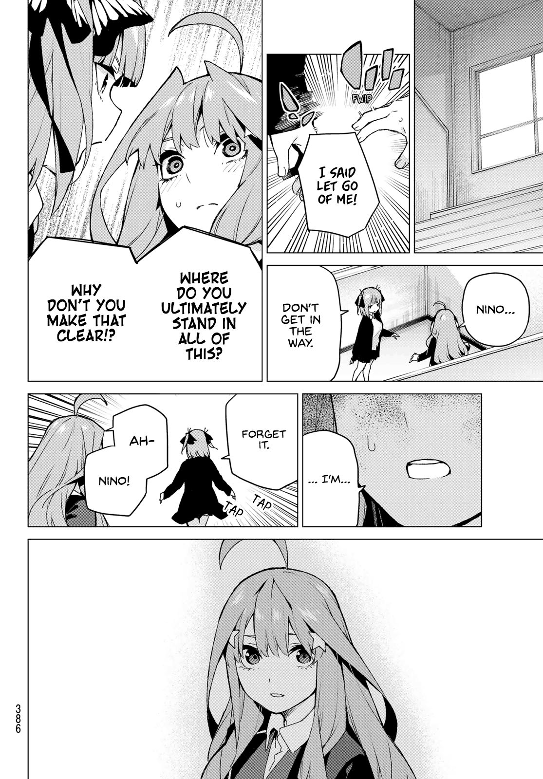 Page 14 of Chapter 117