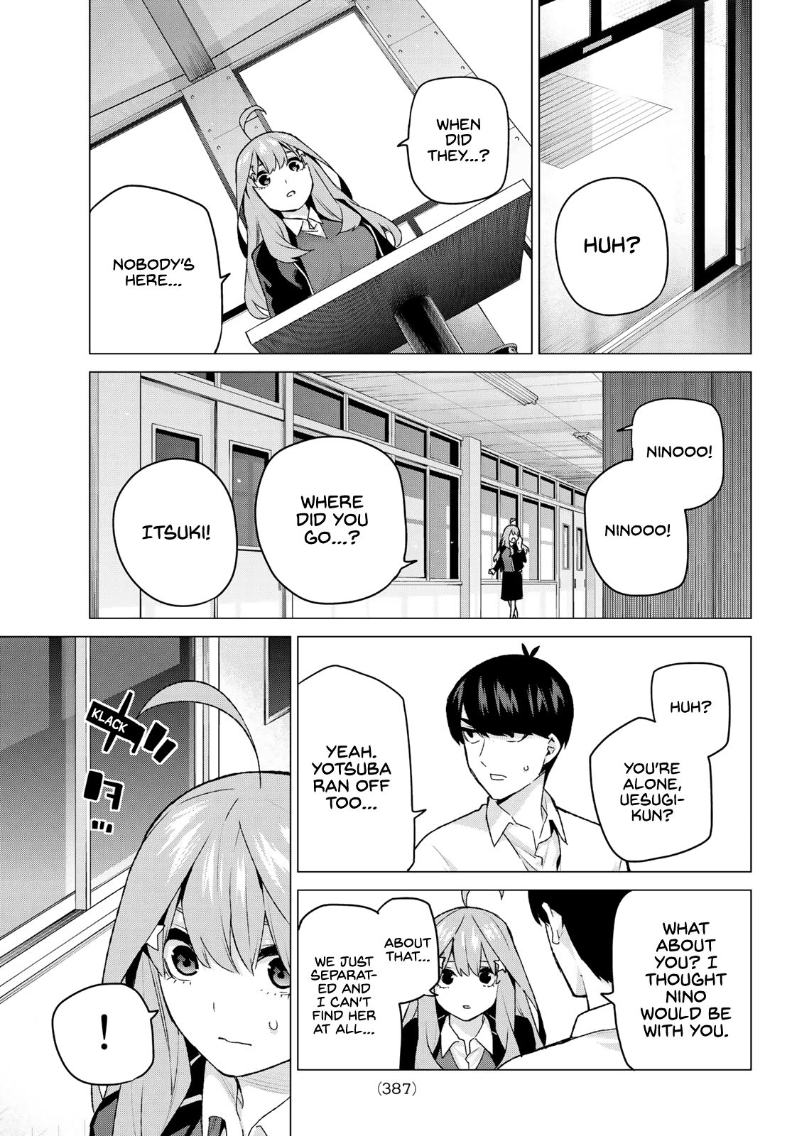 Page 15 of Chapter 117