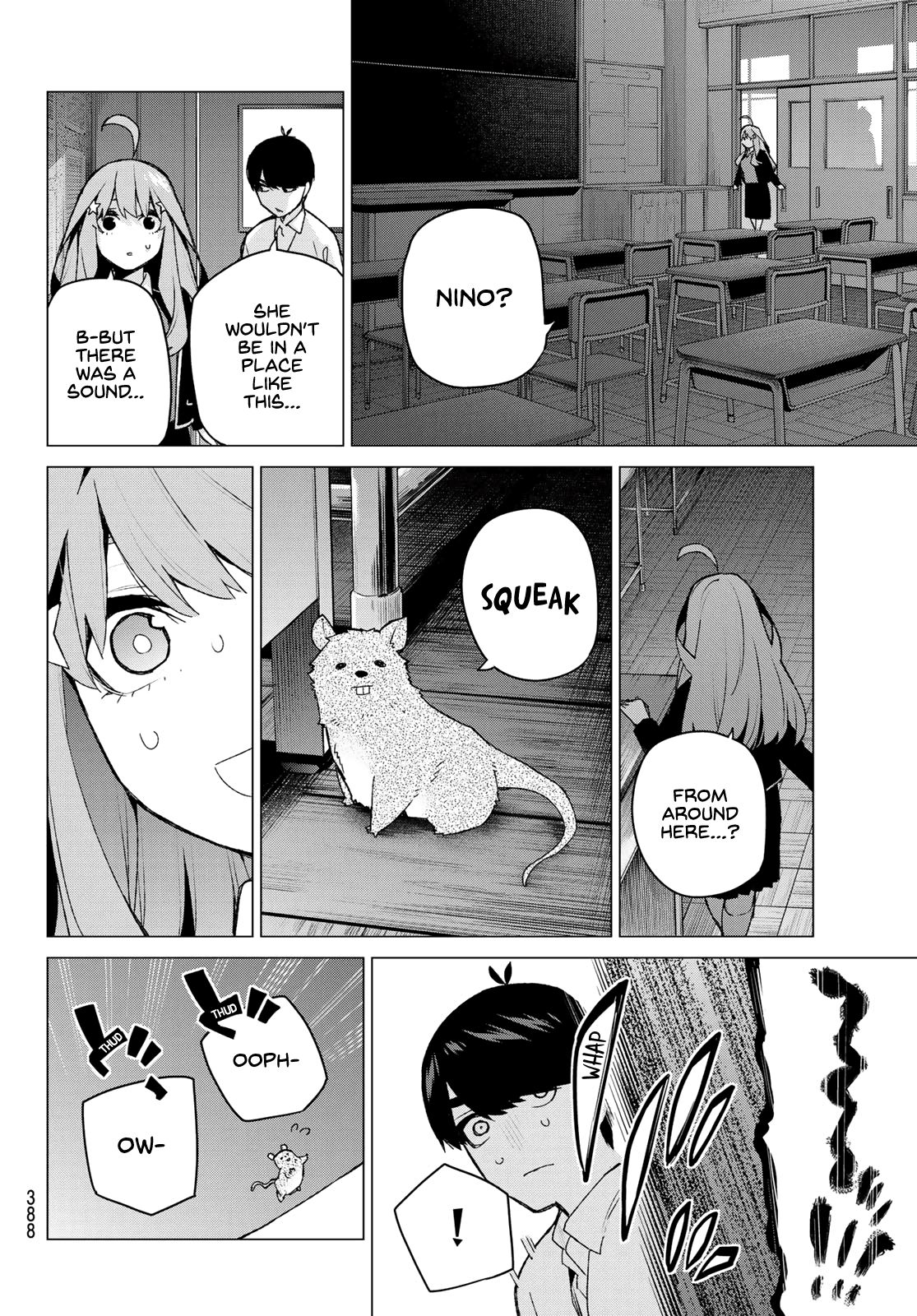 Page 16 of Chapter 117