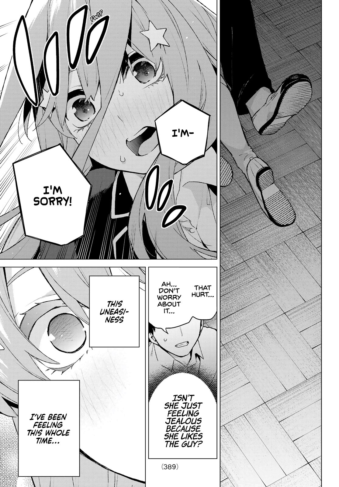 Page 17 of Chapter 117