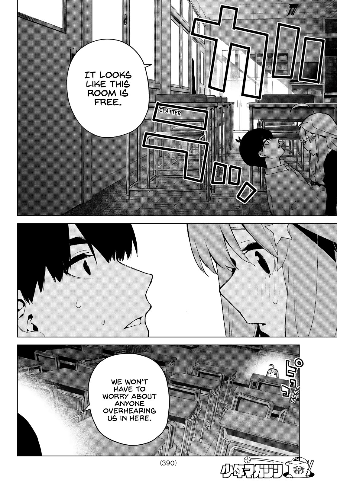 Page 18 of Chapter 117