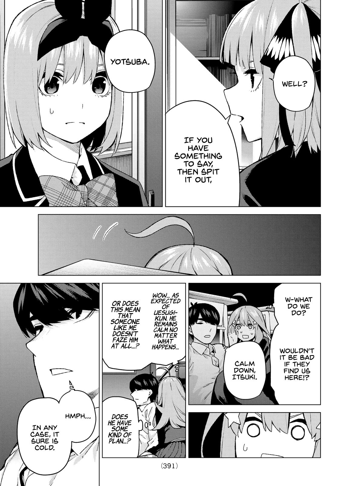 Page 19 of Chapter 117