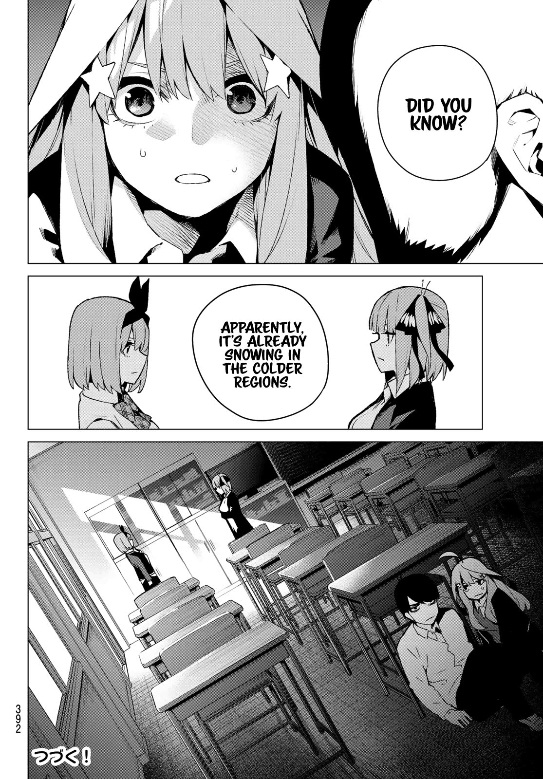 Page 20 of Chapter 117