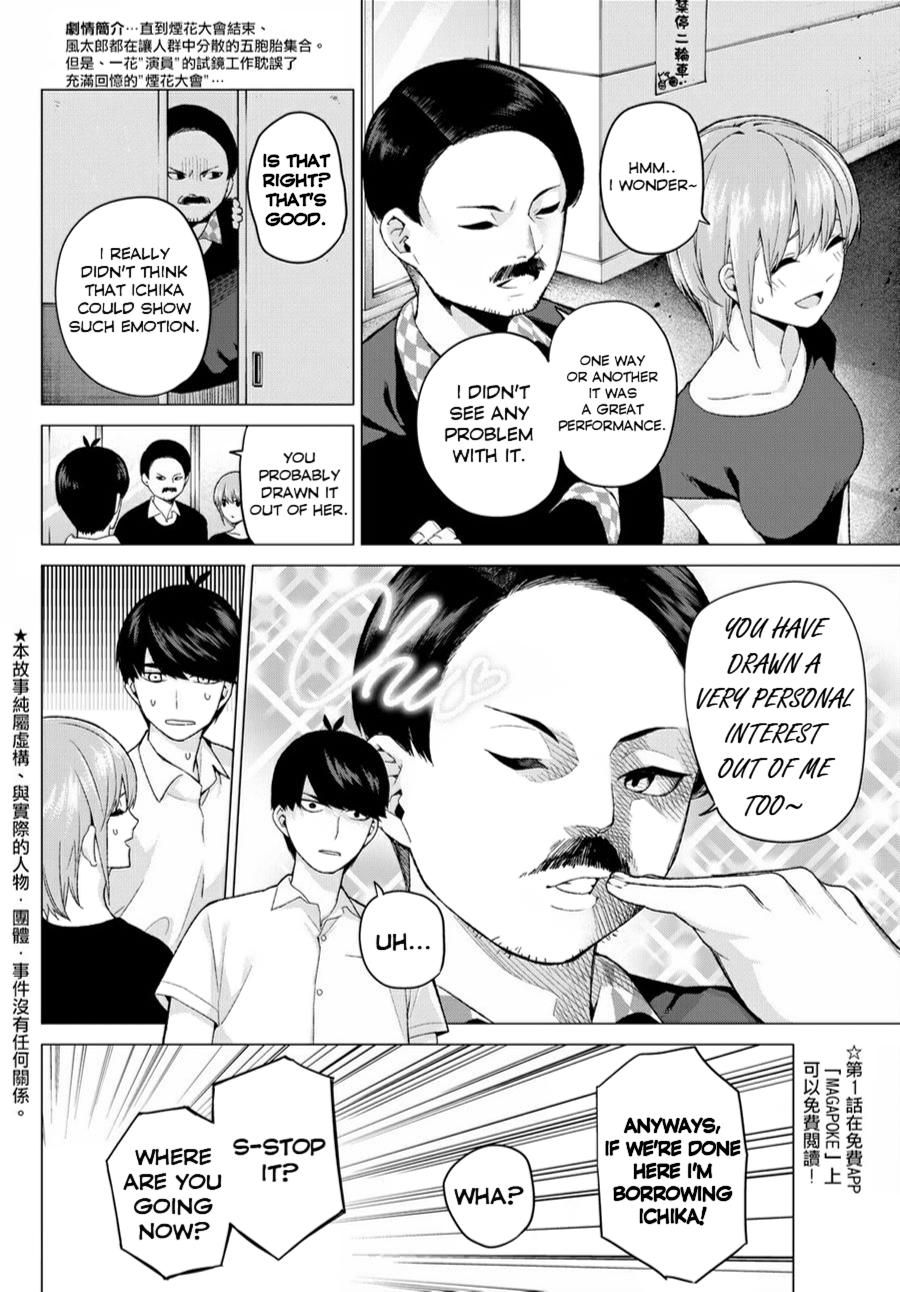 Page 2 of Chapter 12