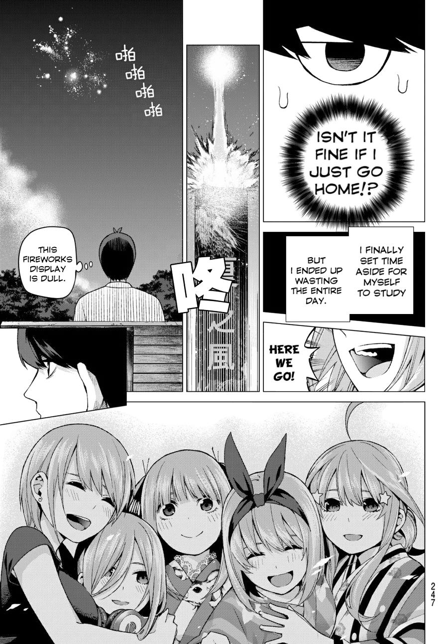 Page 12 of Chapter 12