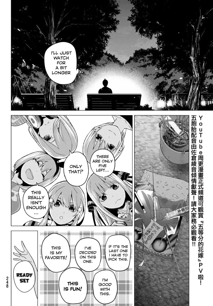 Page 13 of Chapter 12