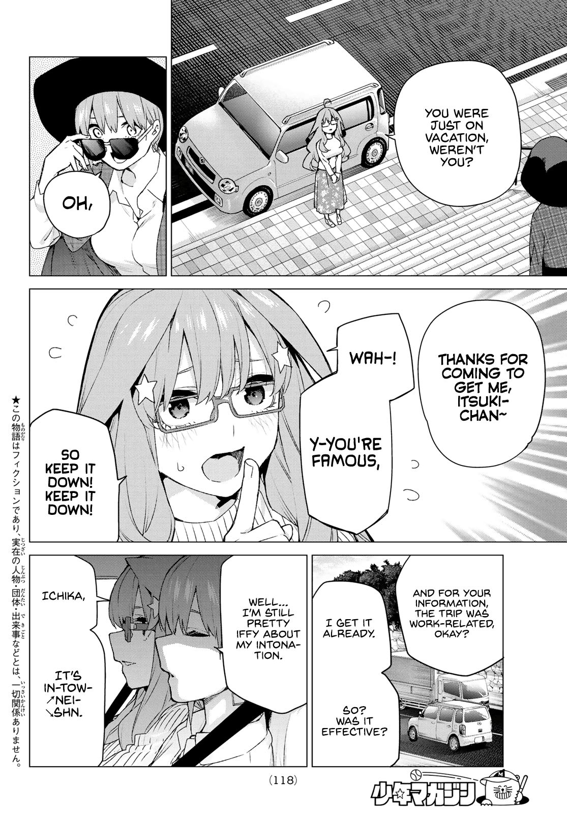 Page 4 of Chapter 121