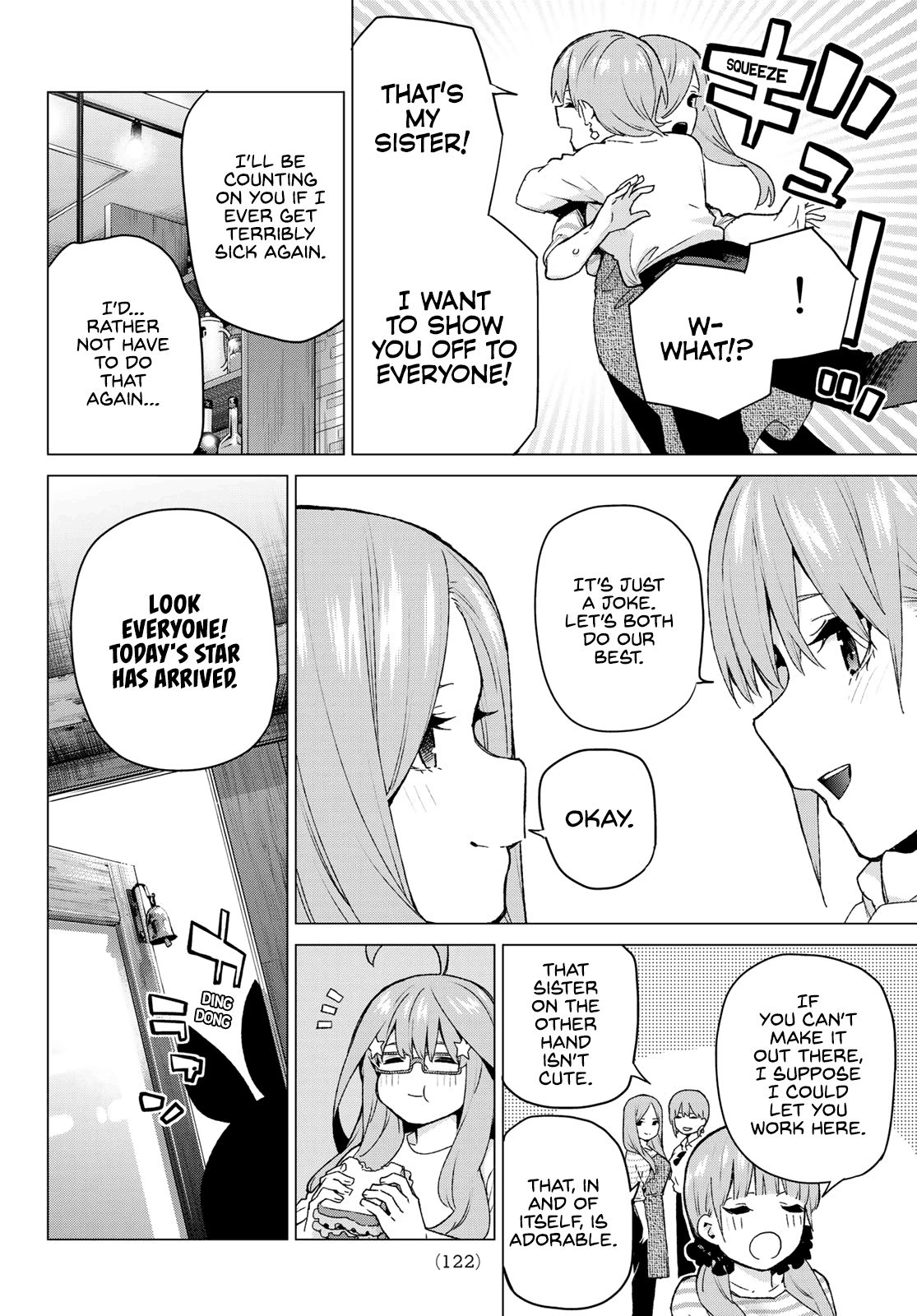 Page 8 of Chapter 121