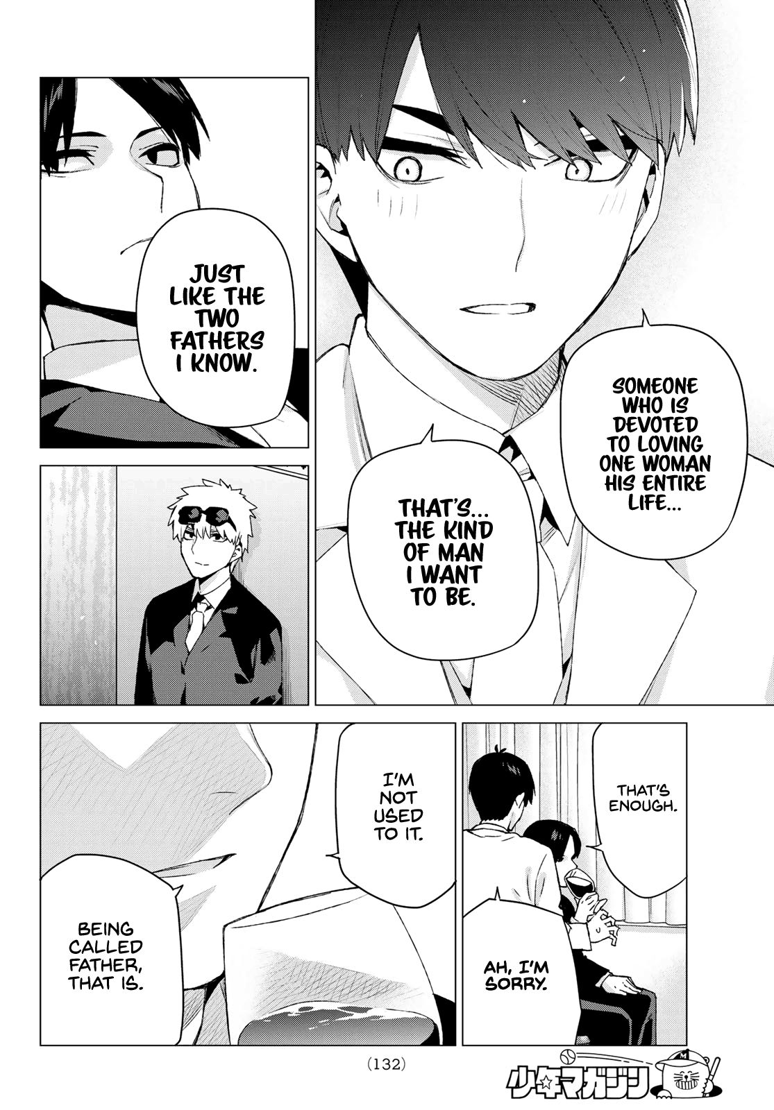 Page 18 of Chapter 121