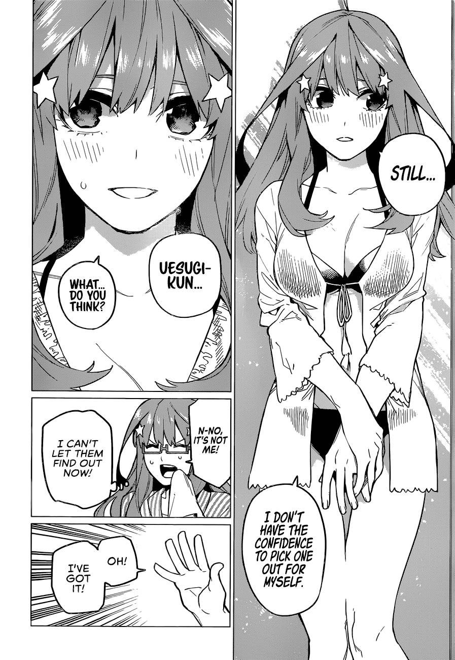 Page 5 of Chapter 123