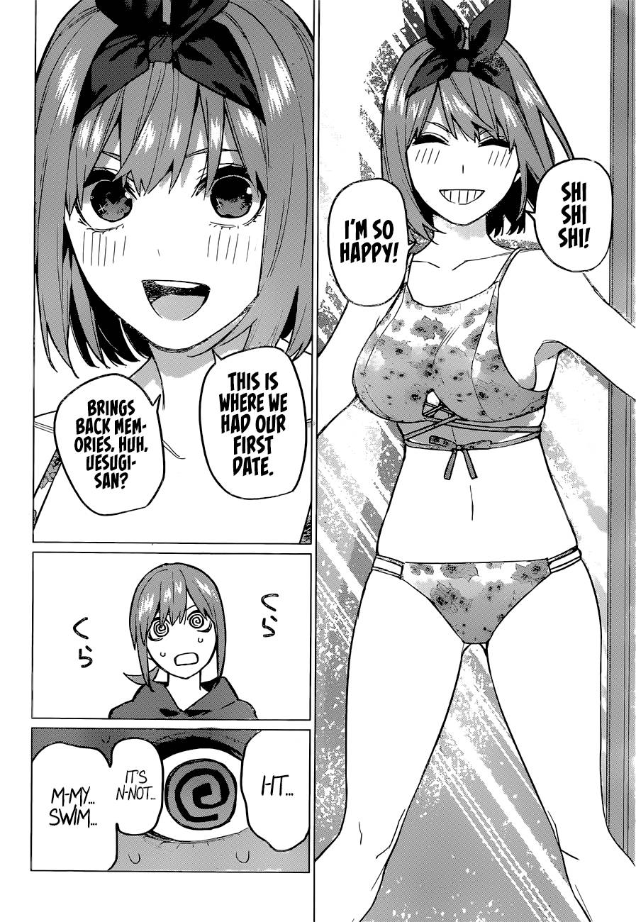 Page 13 of Chapter 123