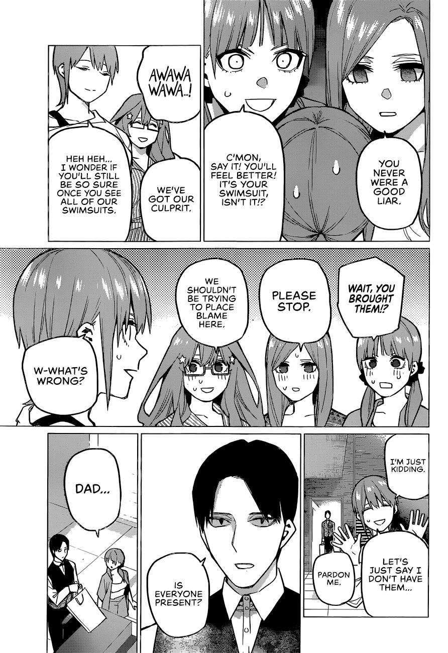 Page 14 of Chapter 123