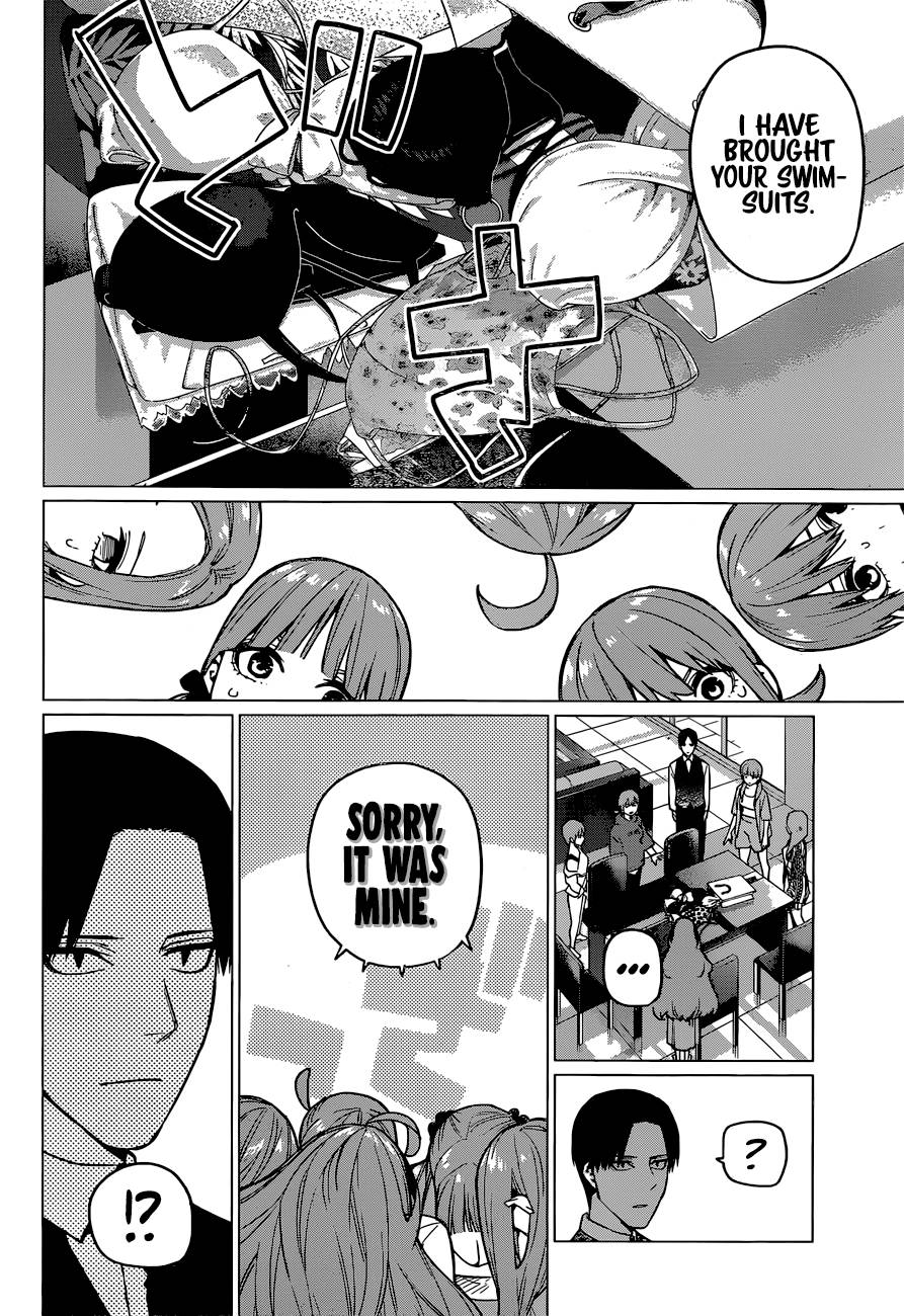 Page 15 of Chapter 123