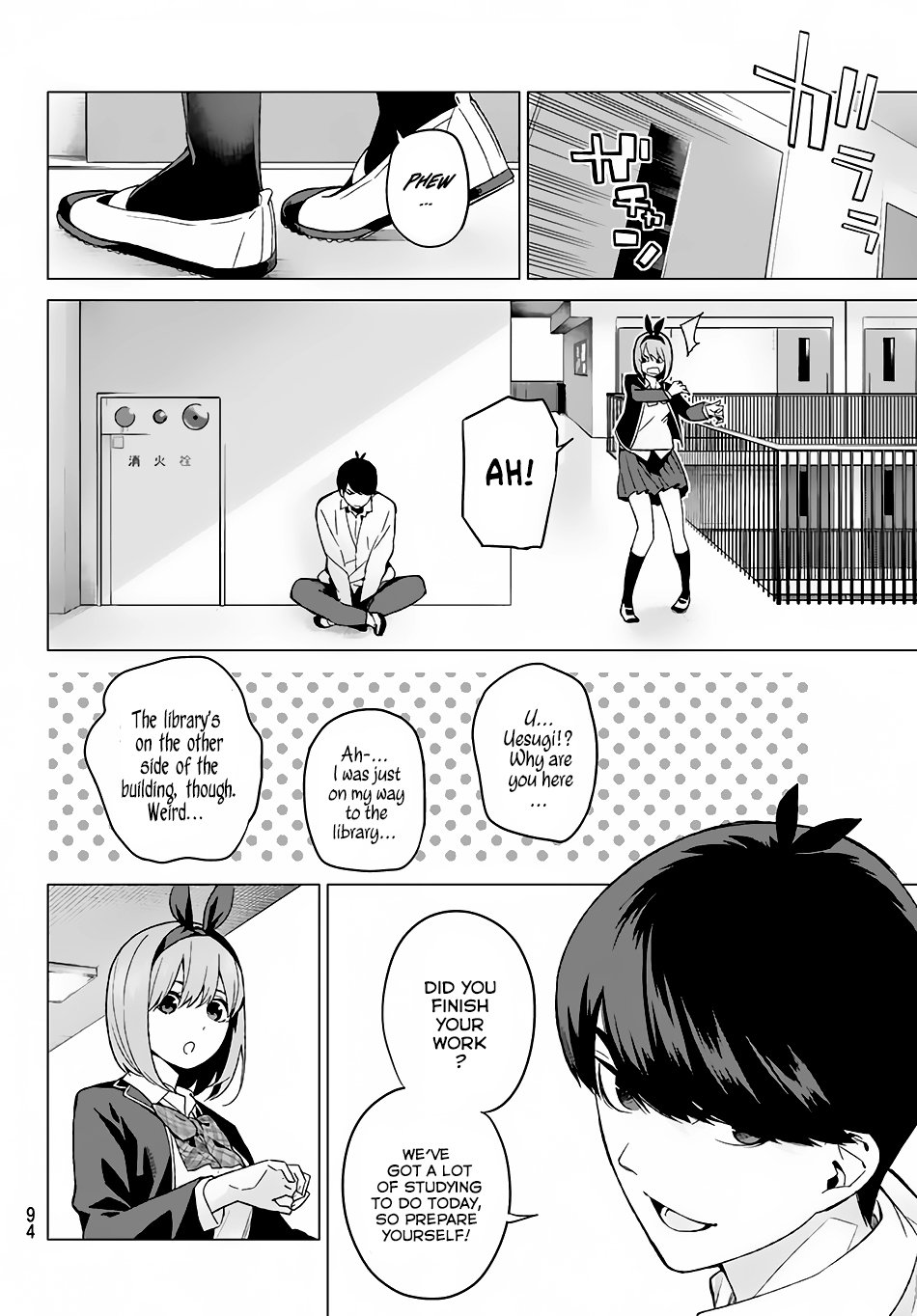Page 19 of Chapter 13