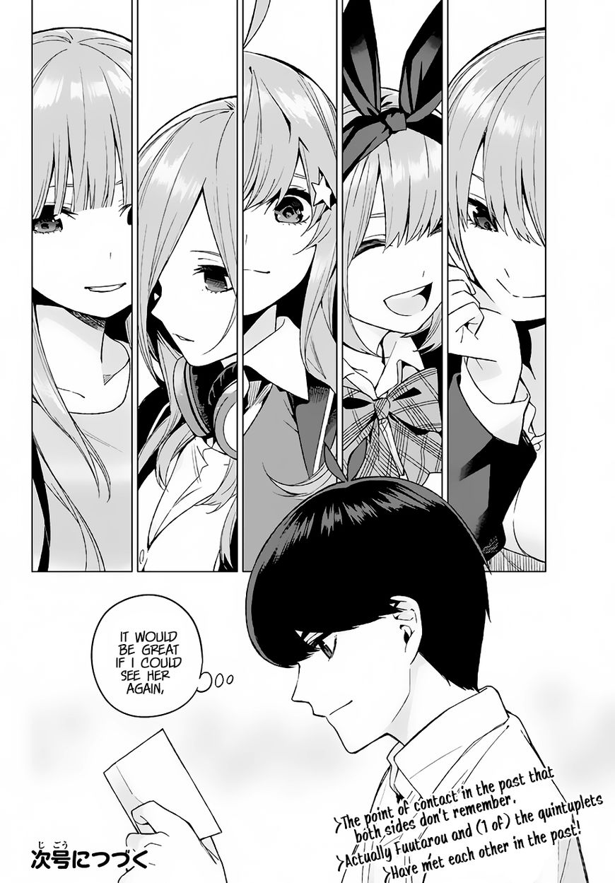 Page 20 of Chapter 14