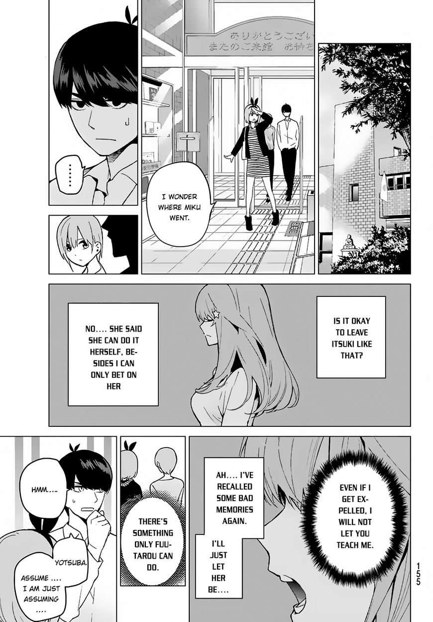 Page 11 of Chapter 18