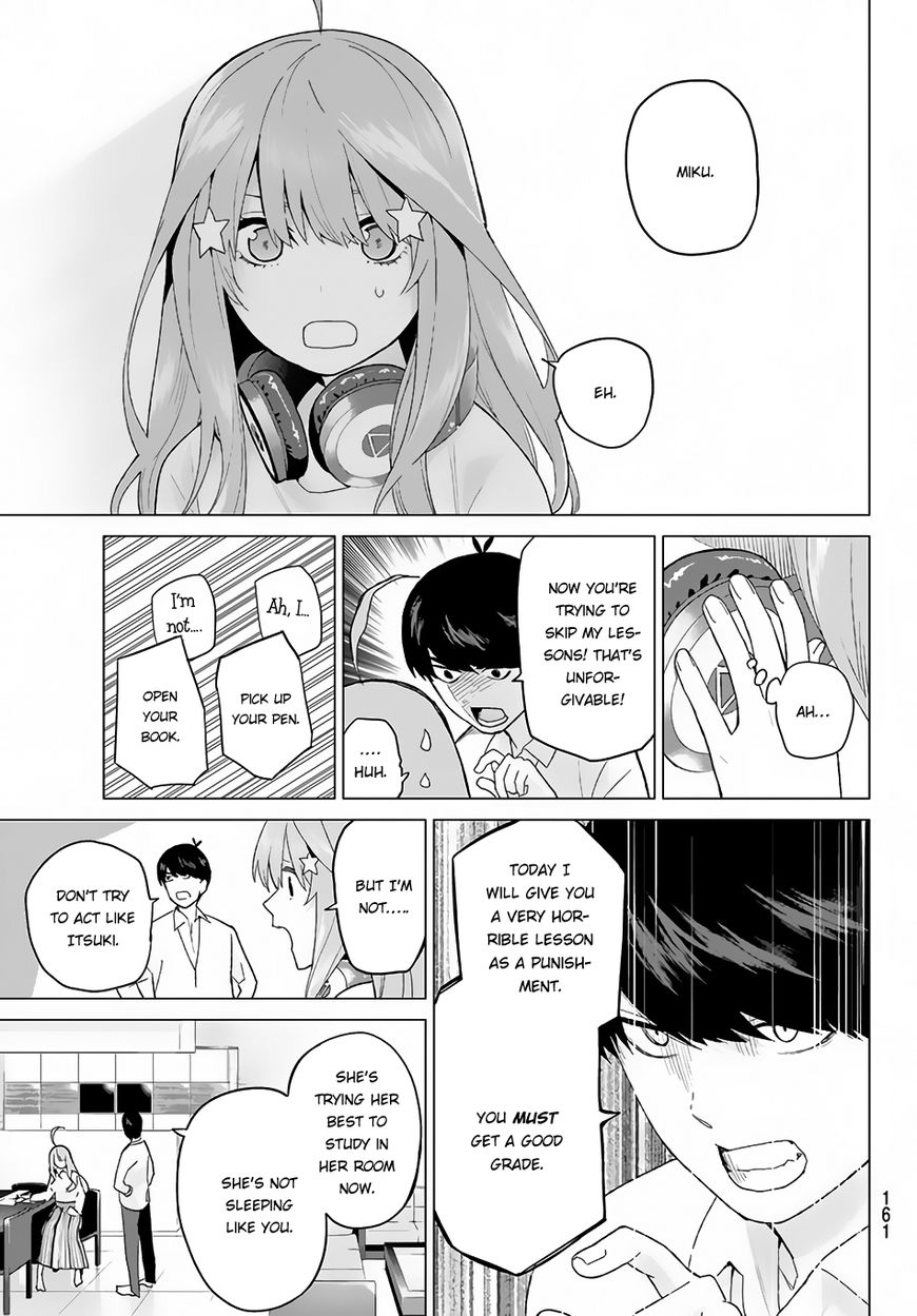 Page 17 of Chapter 18