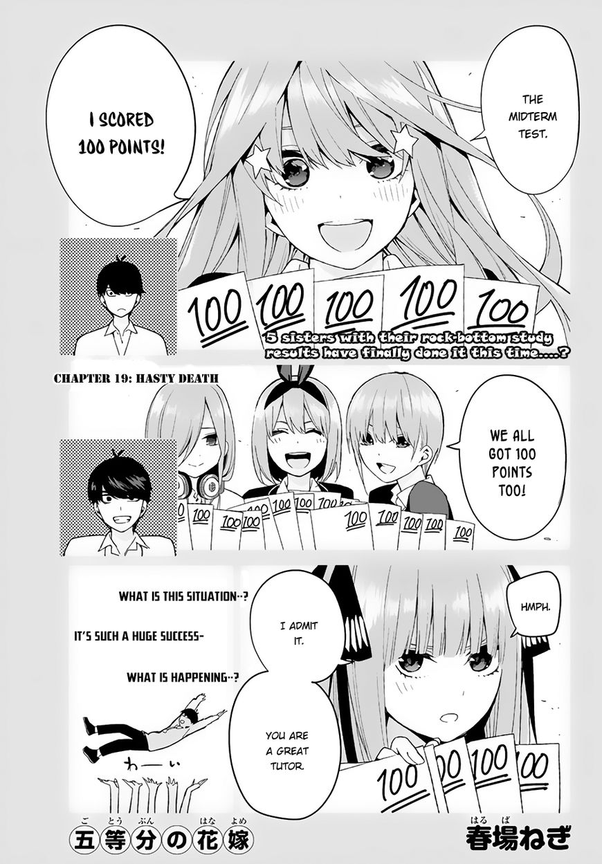 Page 2 of Chapter 19