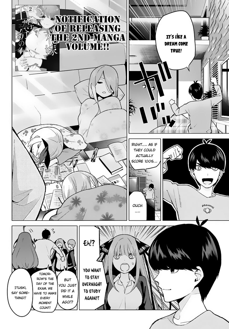 Page 3 of Chapter 19