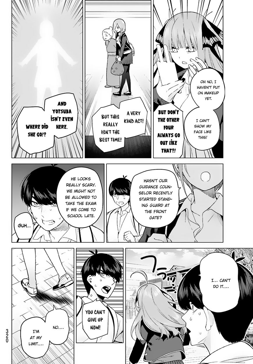Page 7 of Chapter 19