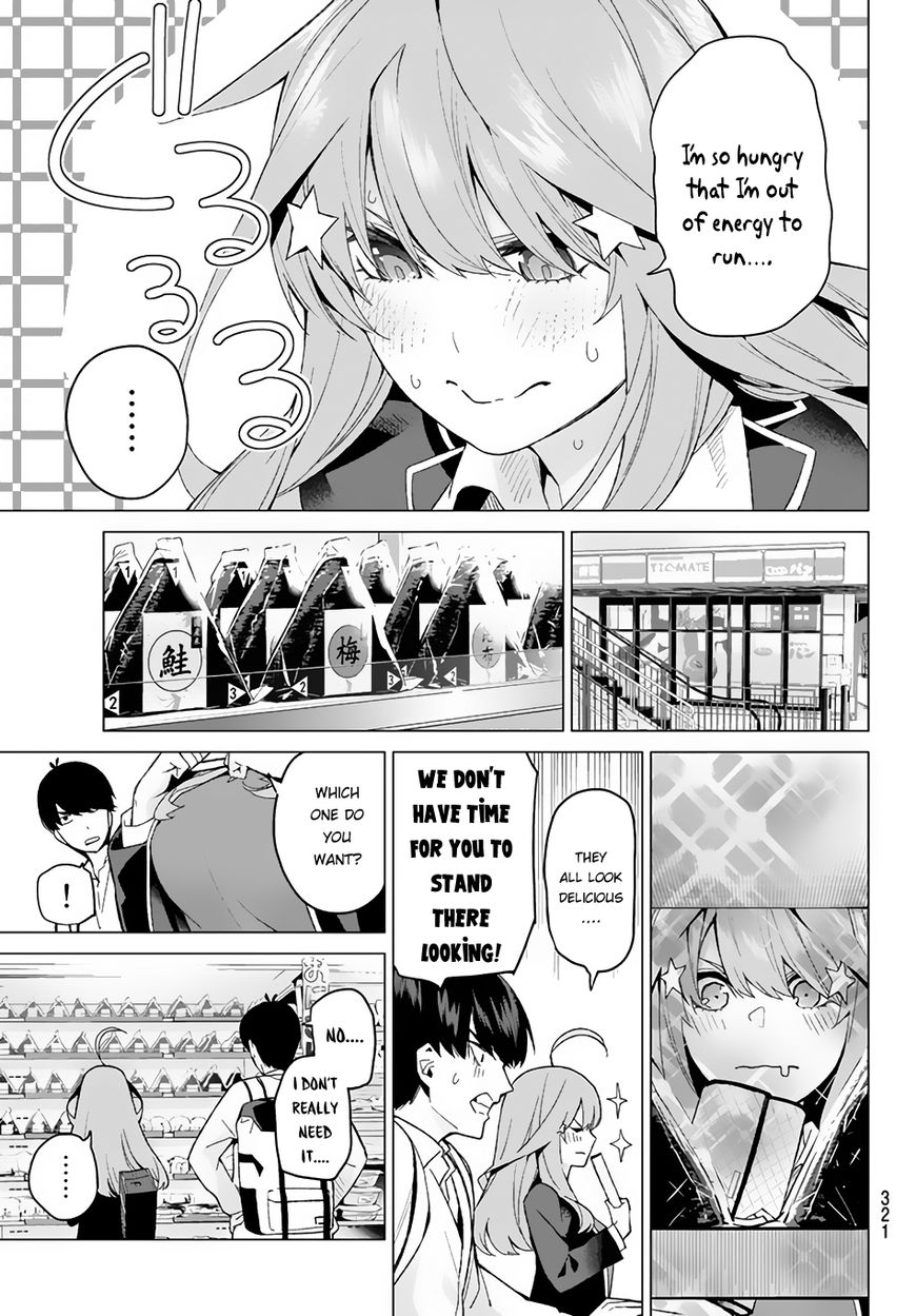Page 8 of Chapter 19