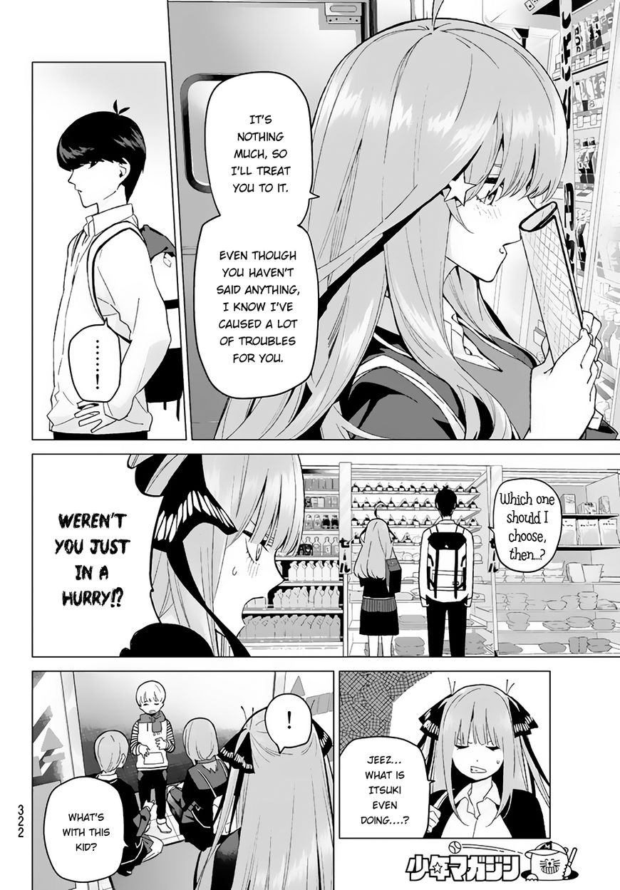 Page 9 of Chapter 19