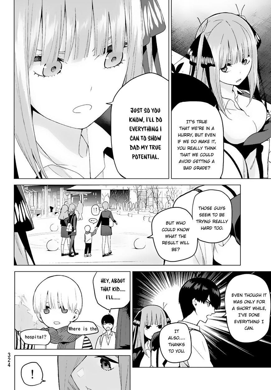 Page 11 of Chapter 19