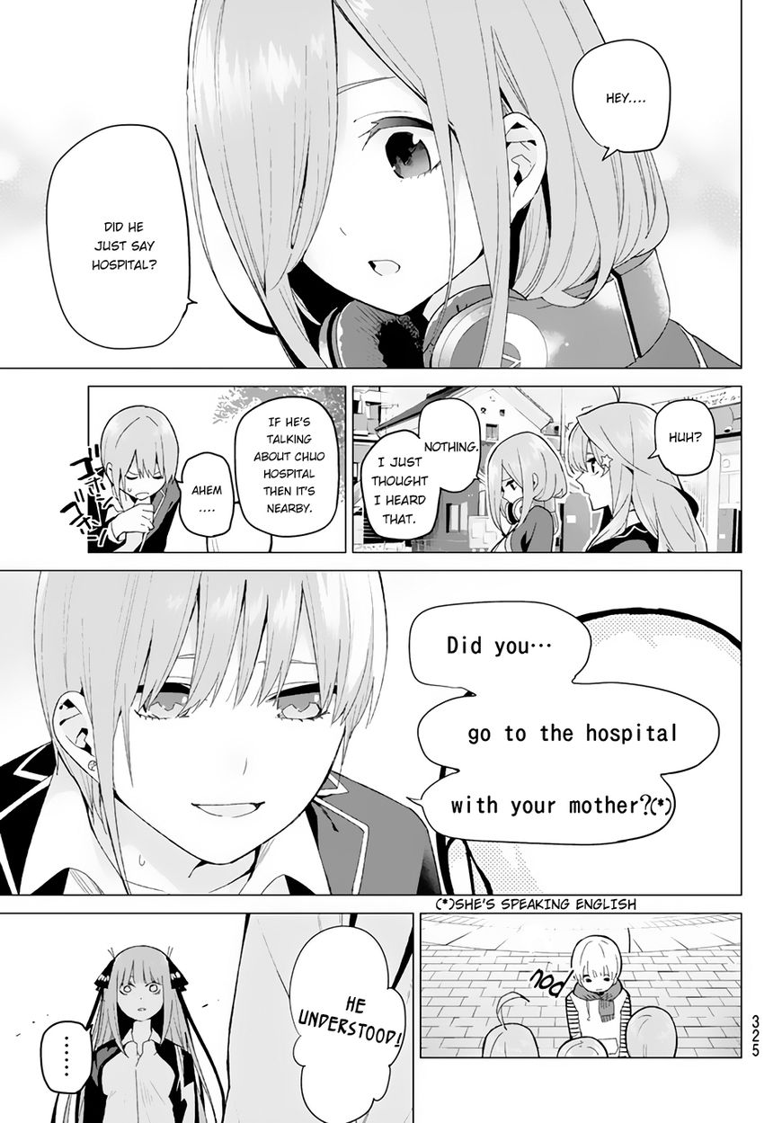 Page 12 of Chapter 19