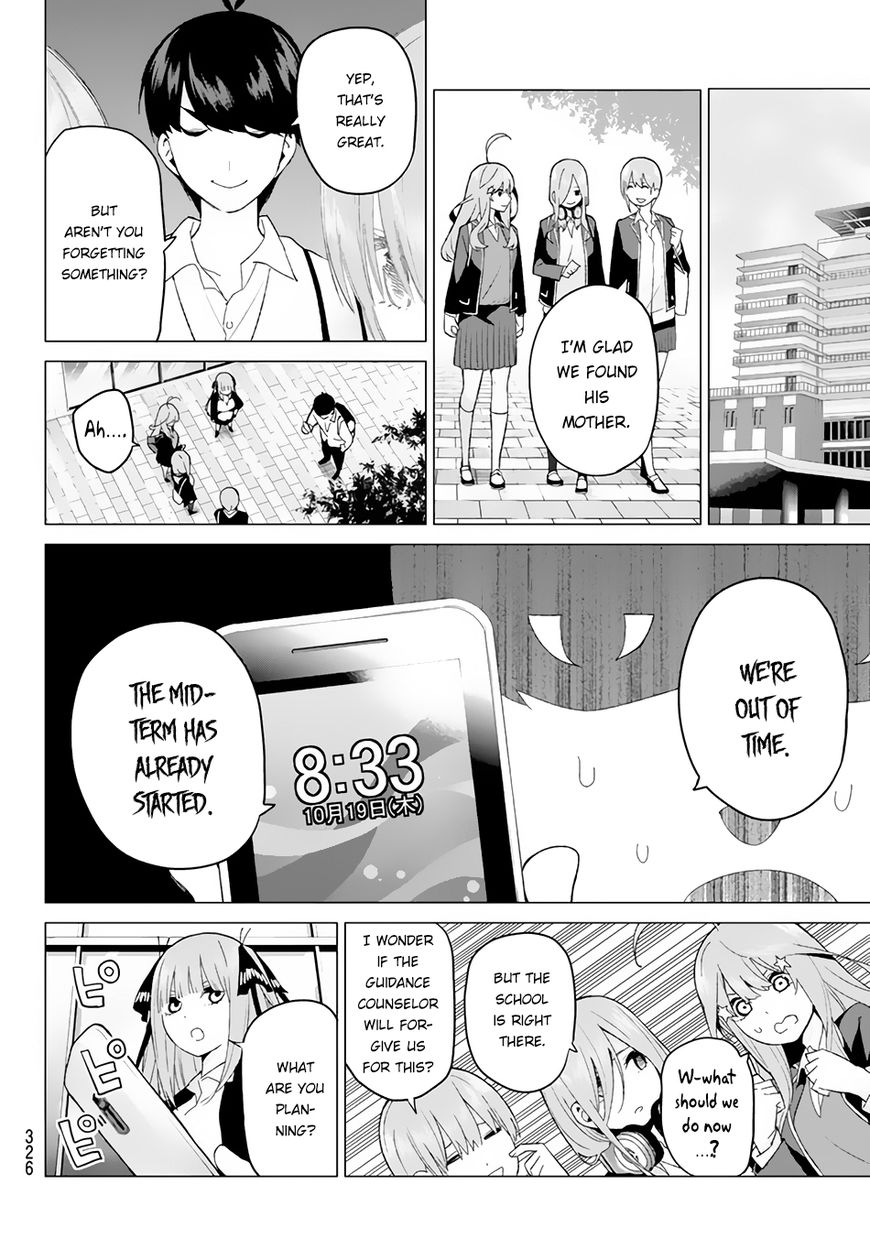 Page 13 of Chapter 19