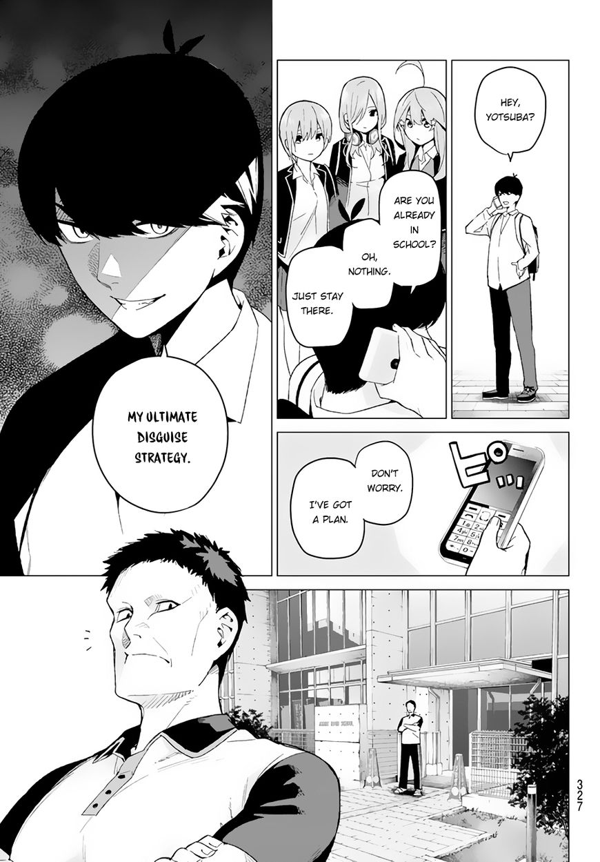 Page 14 of Chapter 19