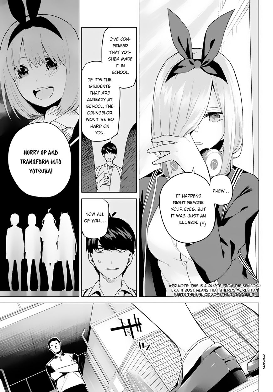 Page 16 of Chapter 19