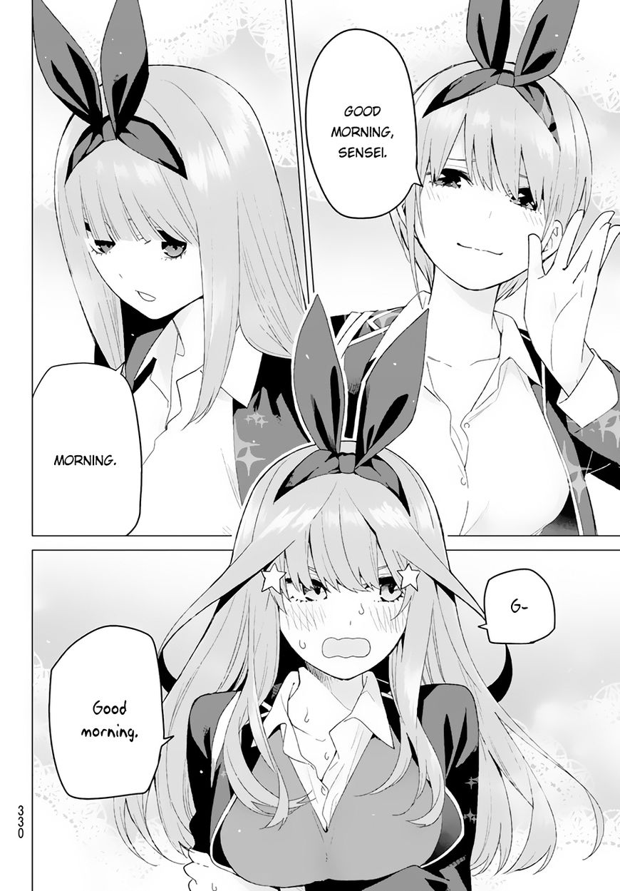 Page 17 of Chapter 19