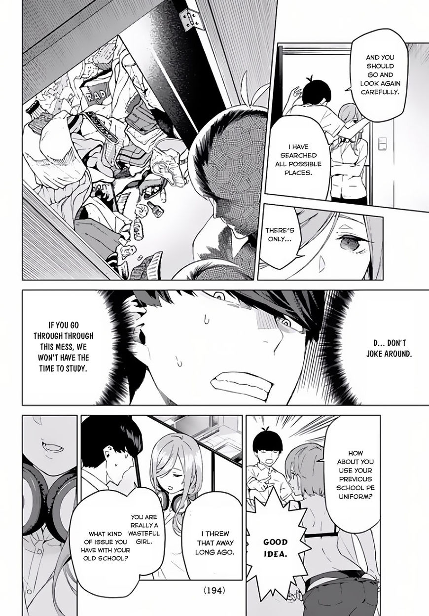 Page 17 of Chapter 2