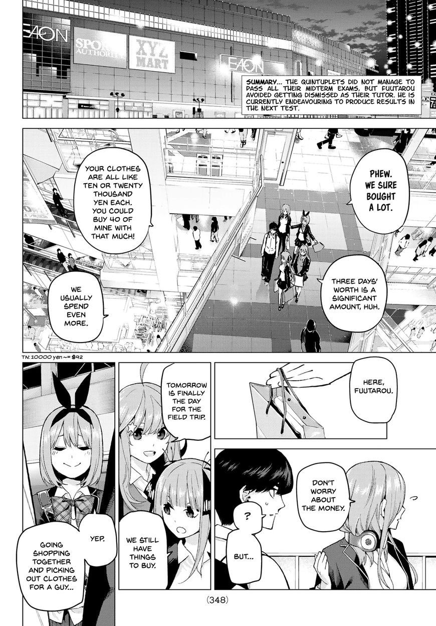 Page 2 of Chapter 23