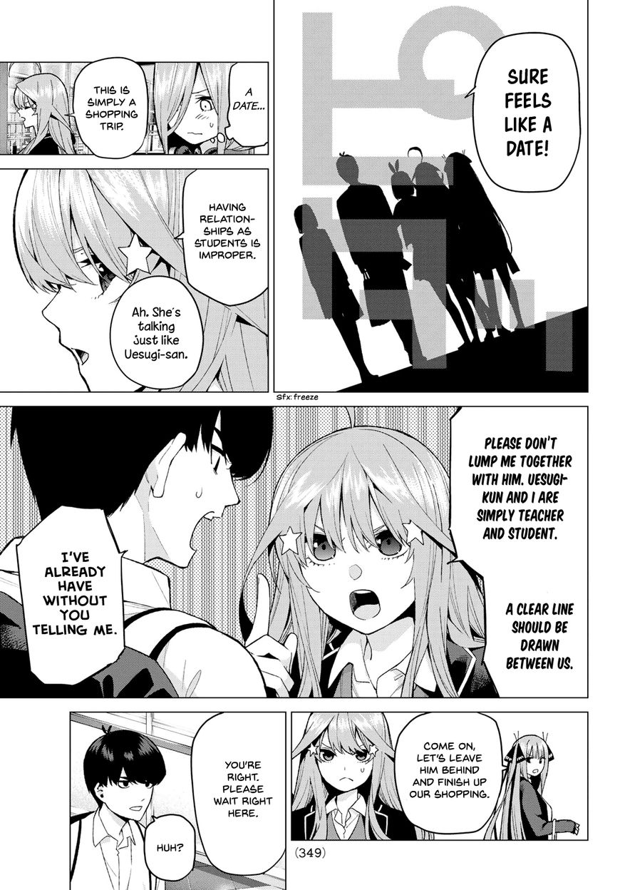 Page 3 of Chapter 23