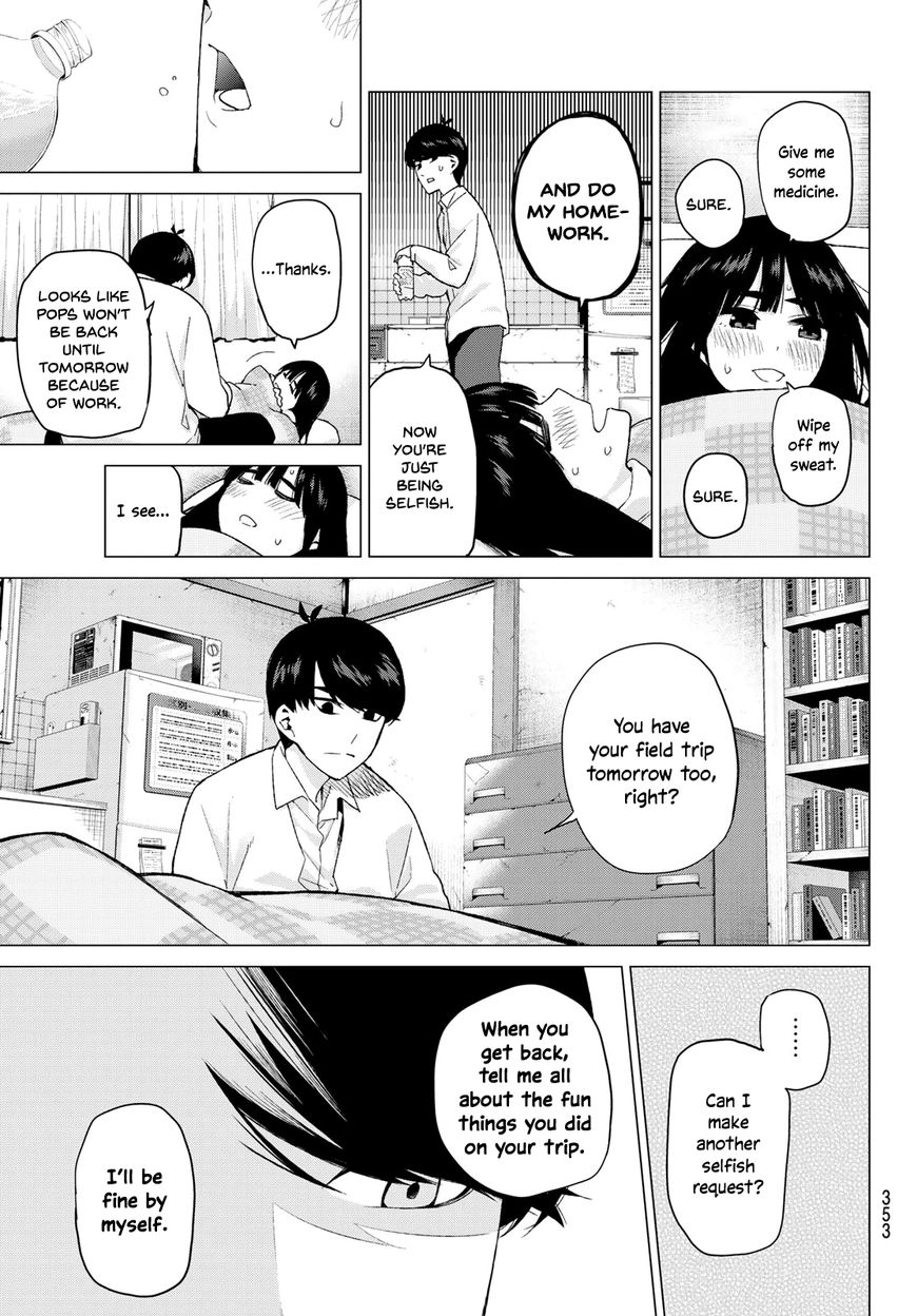 Page 7 of Chapter 23