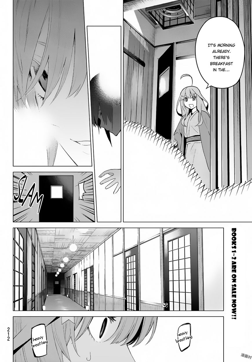 Page 19 of Chapter 24