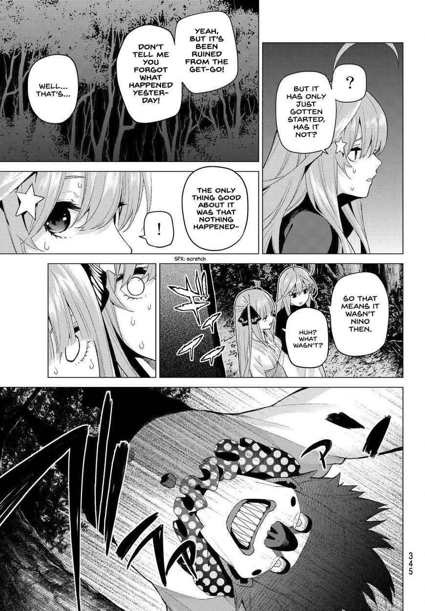 Page 13 of Chapter 25