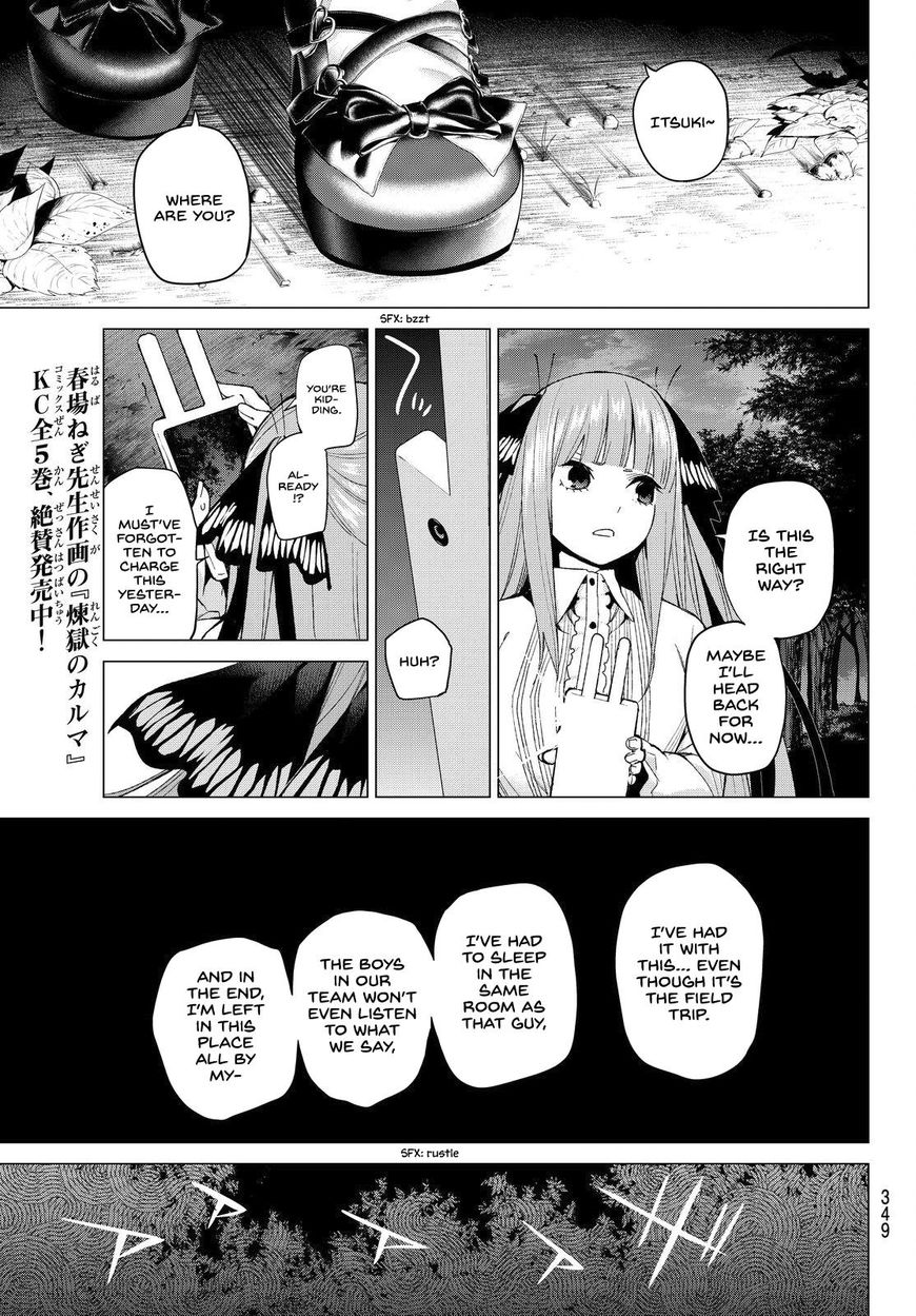 Page 17 of Chapter 25
