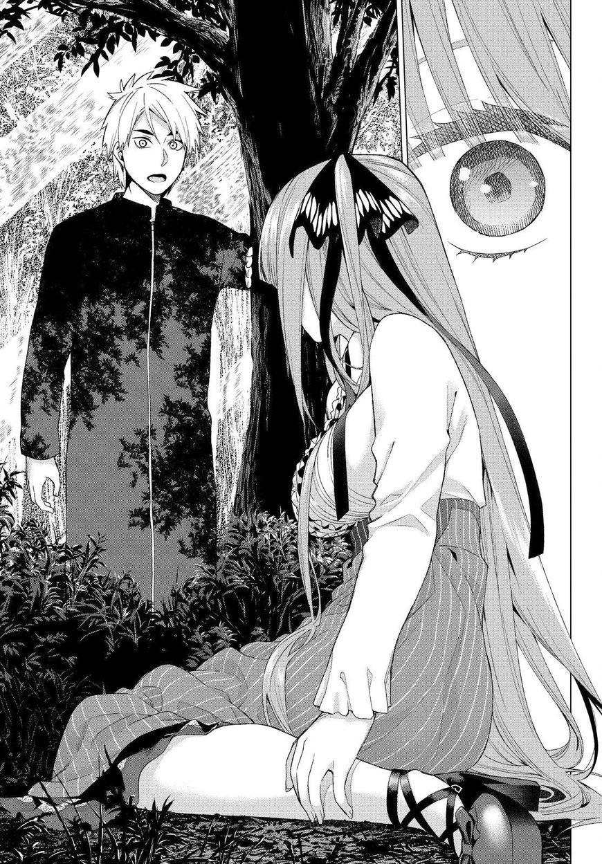 Page 19 of Chapter 25