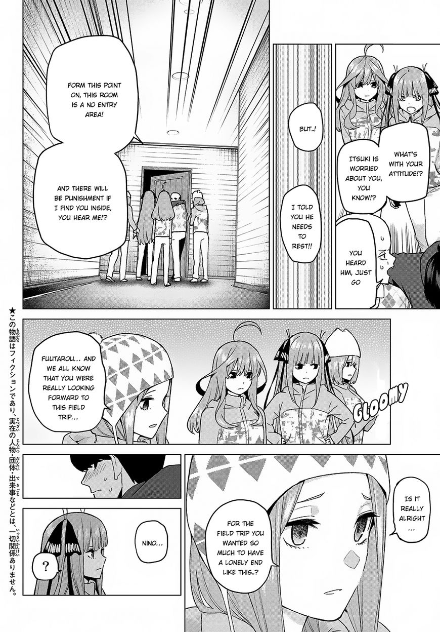 Page 3 of Chapter 31