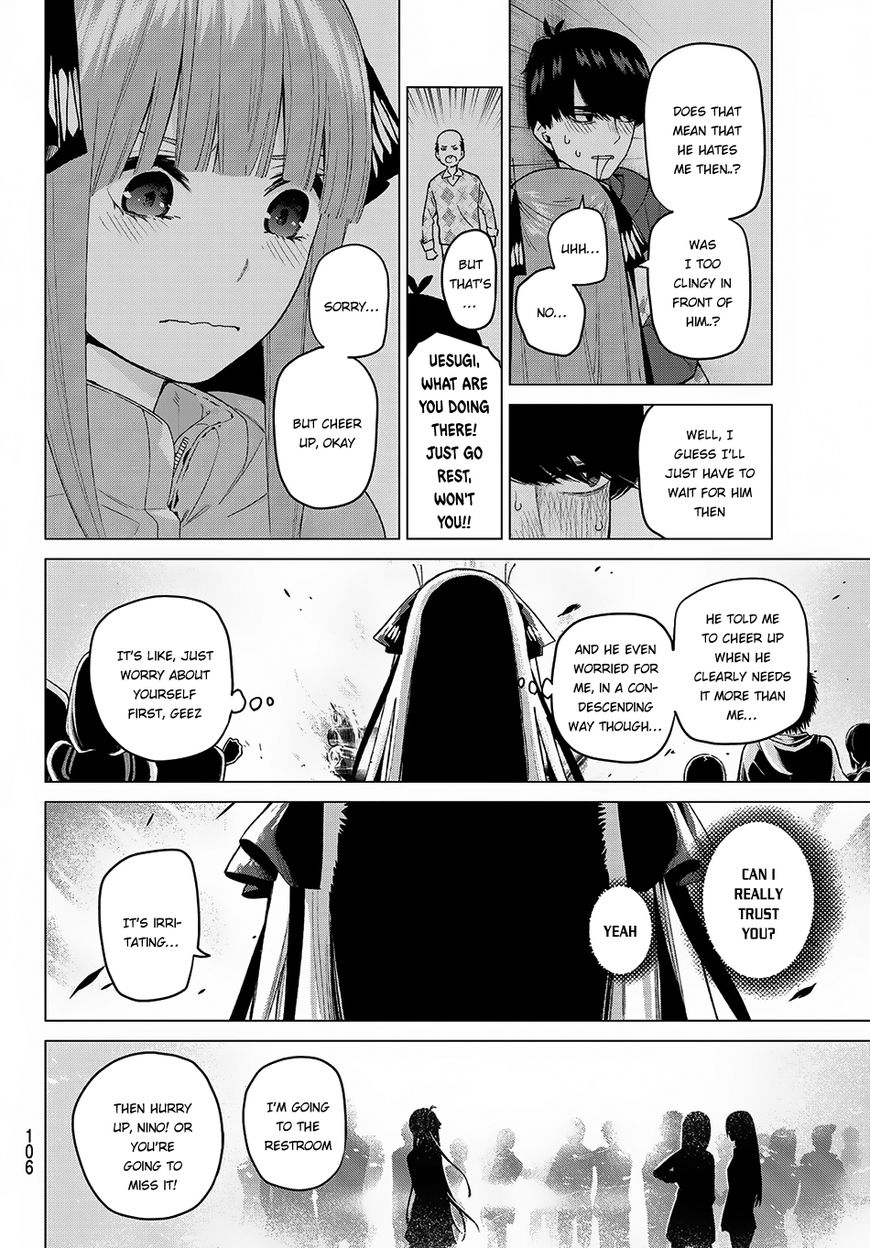 Page 5 of Chapter 31