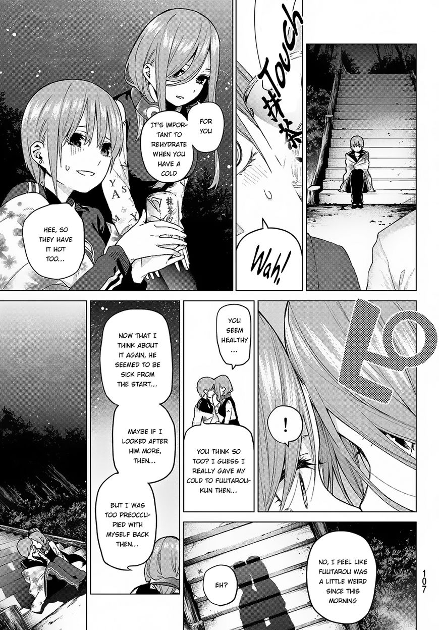 Page 6 of Chapter 31
