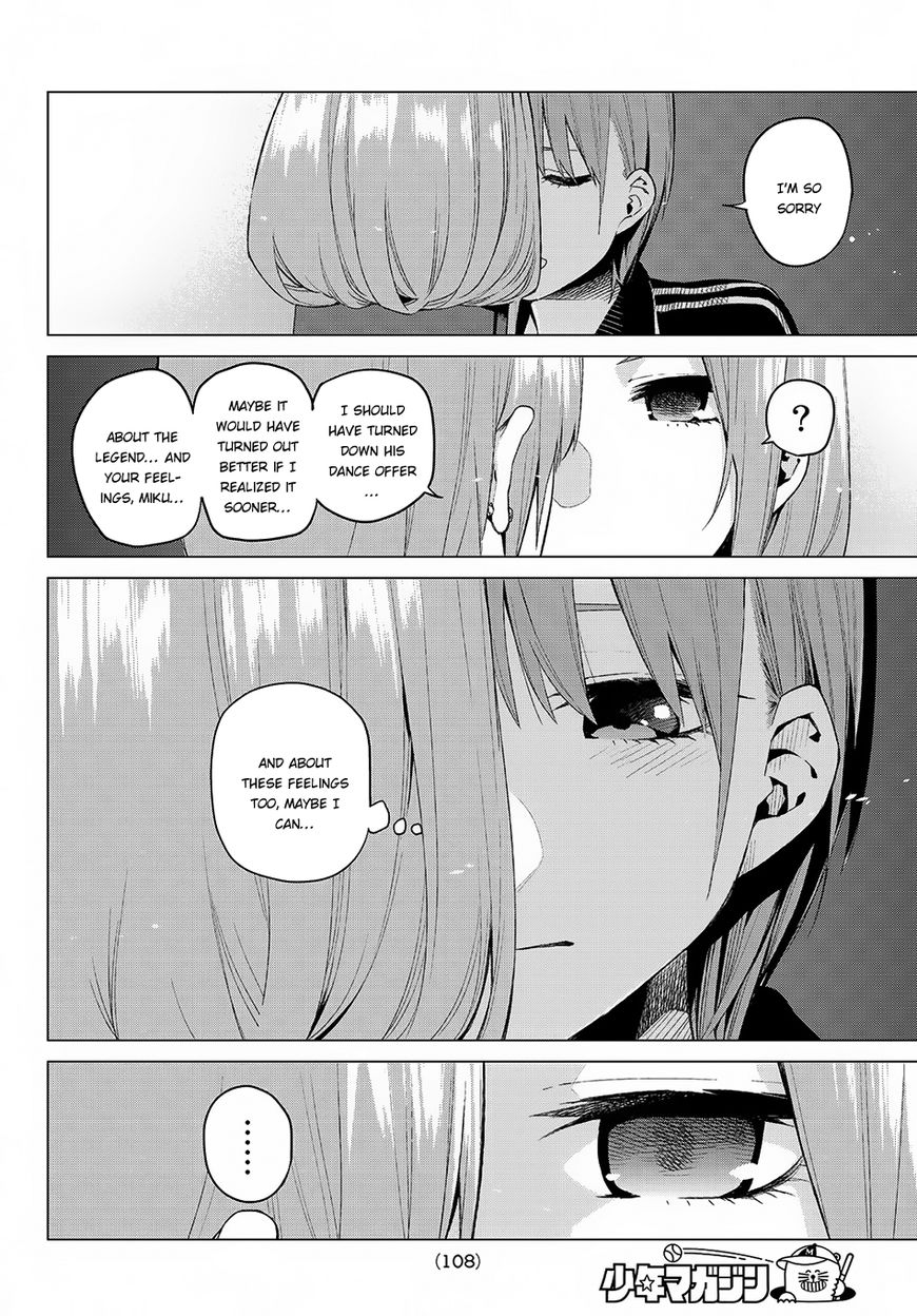 Page 7 of Chapter 31