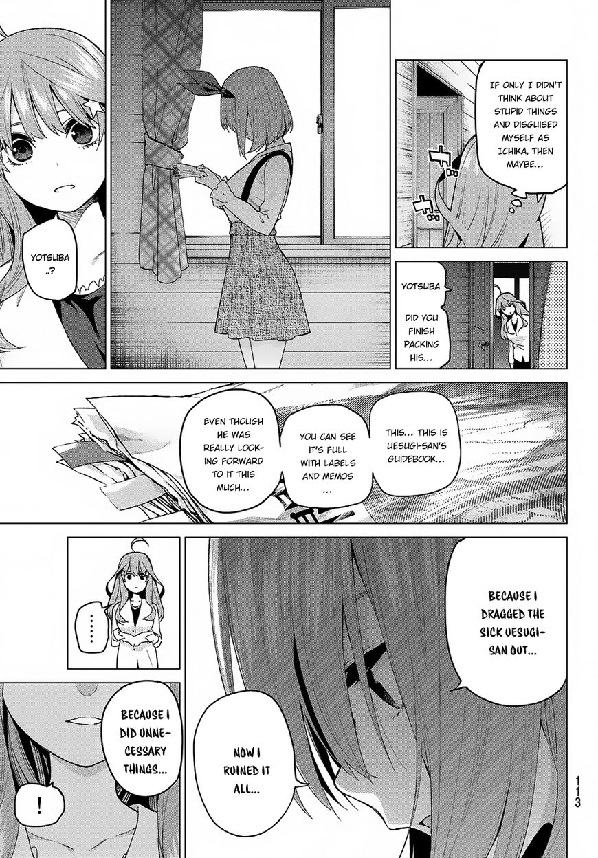 Page 11 of Chapter 31