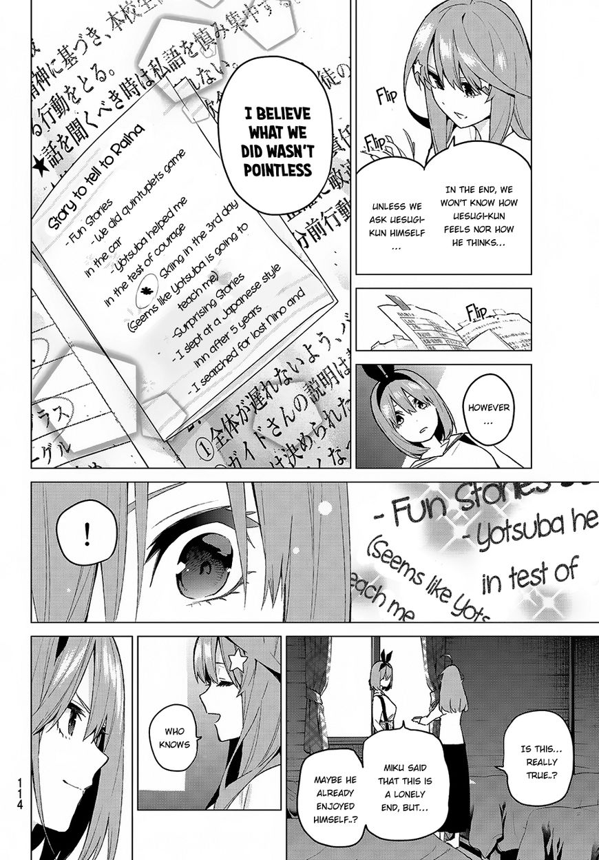Page 12 of Chapter 31